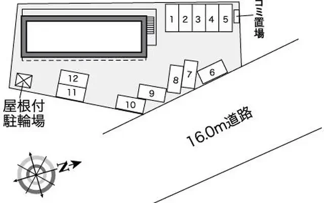 レオパレスアポロン 2