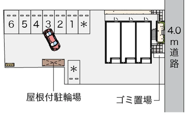 田中後 2