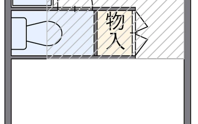 片倉 1