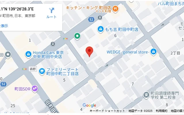 Student Hall Uniharmony Machida [Meals included] 1