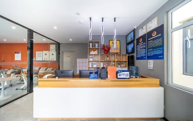 CUPL Changping Metro Station Store - CJIA Apartment 4