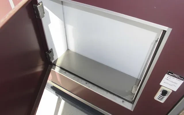 レオパレスエスポワール 4