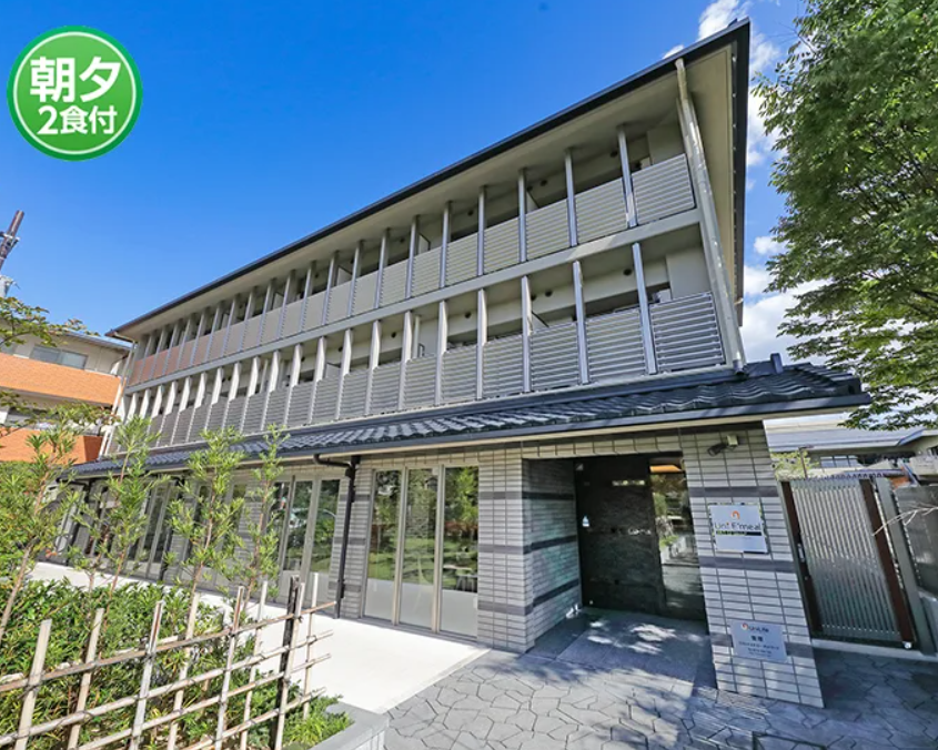 Student Hall Uni E’meal Kyoto Takano [Meals included]