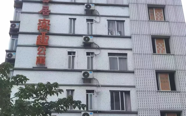 窝趣广州濂泉路公寓 3