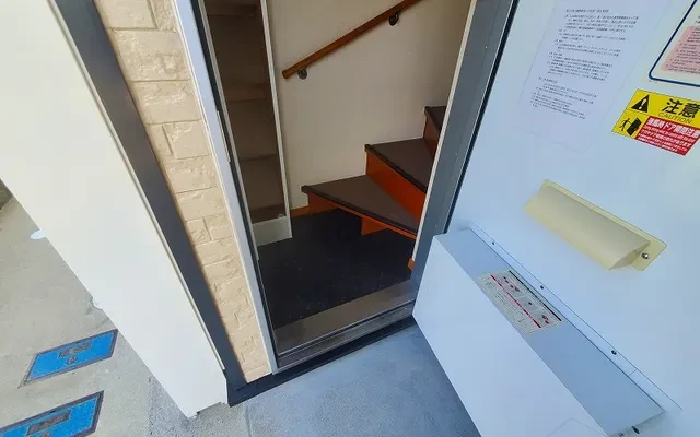 レオパレスドゥマン - Kudamatsu student accommodation - 209号房间(带独立厨房)