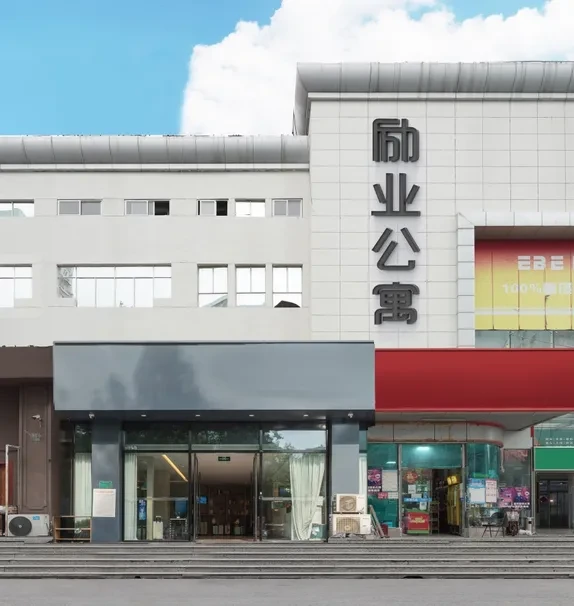 Temple of Heaven Jingtai Metro Station Store - LiYeah