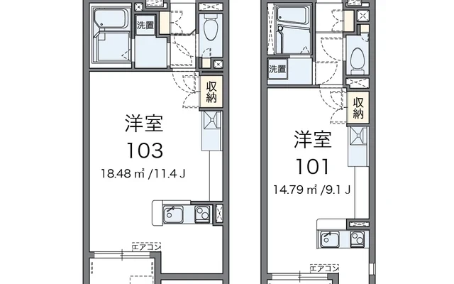 ピオニー橋本 1