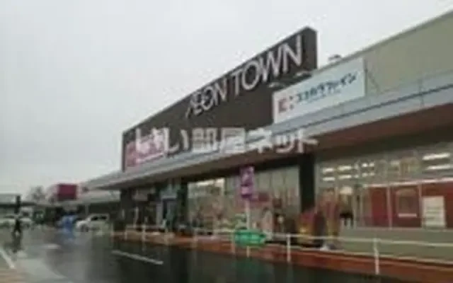アルページュ伊賀 106号室 - Iga student accommodation - 106 - 1K