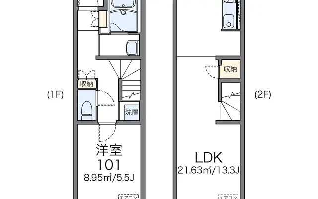 グランドゥールⅠ 1