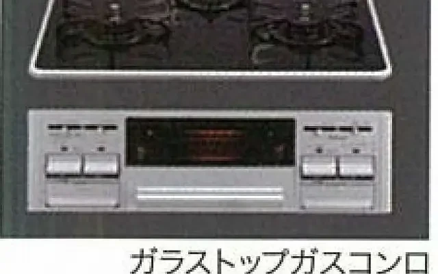 フォルシュⅡ 2階 - chỗ ở sinh viên tại Nara市 - 2階 - 2LDK
