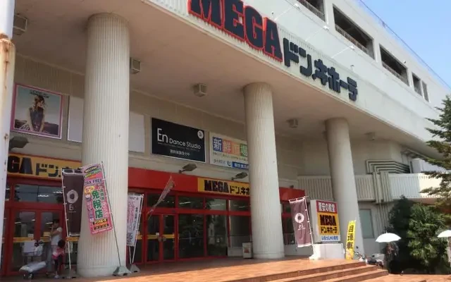 レオパレスサンシャインⅢ 2