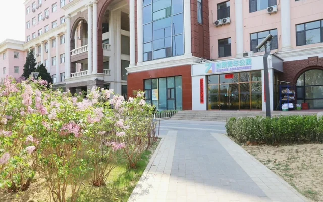 ZIZONE Apartment·Chengyuan 0
