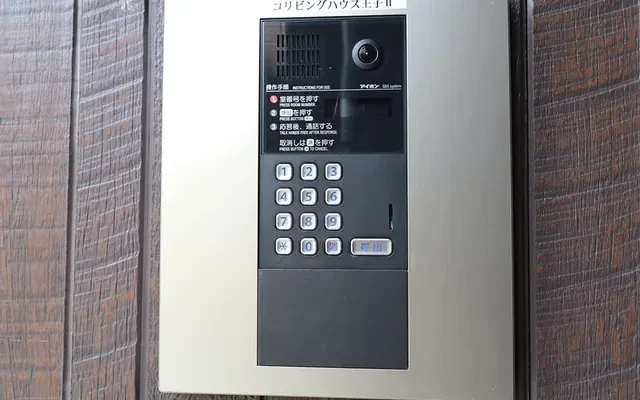 Tokyoβ Kajiwara 3 2