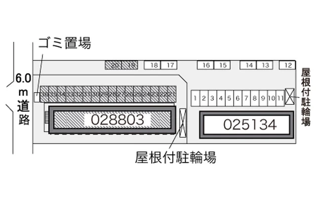 レオパレスアークハイムⅡ 2