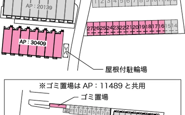 空港南Ⅲ 2