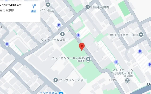 French Air Sengawa 1