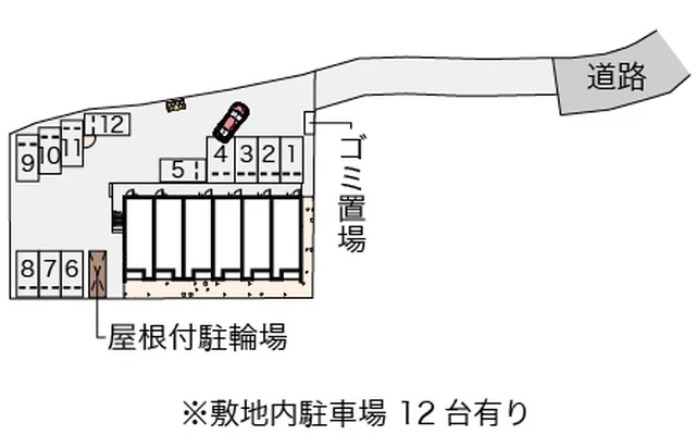 クレイノスマイルⅡ 2