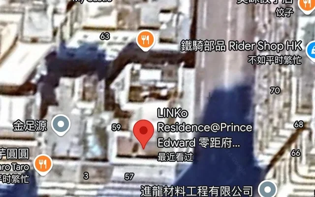 LINKo Residence @ Prince Edward 1