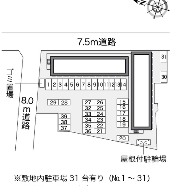 レオパレスソフィア