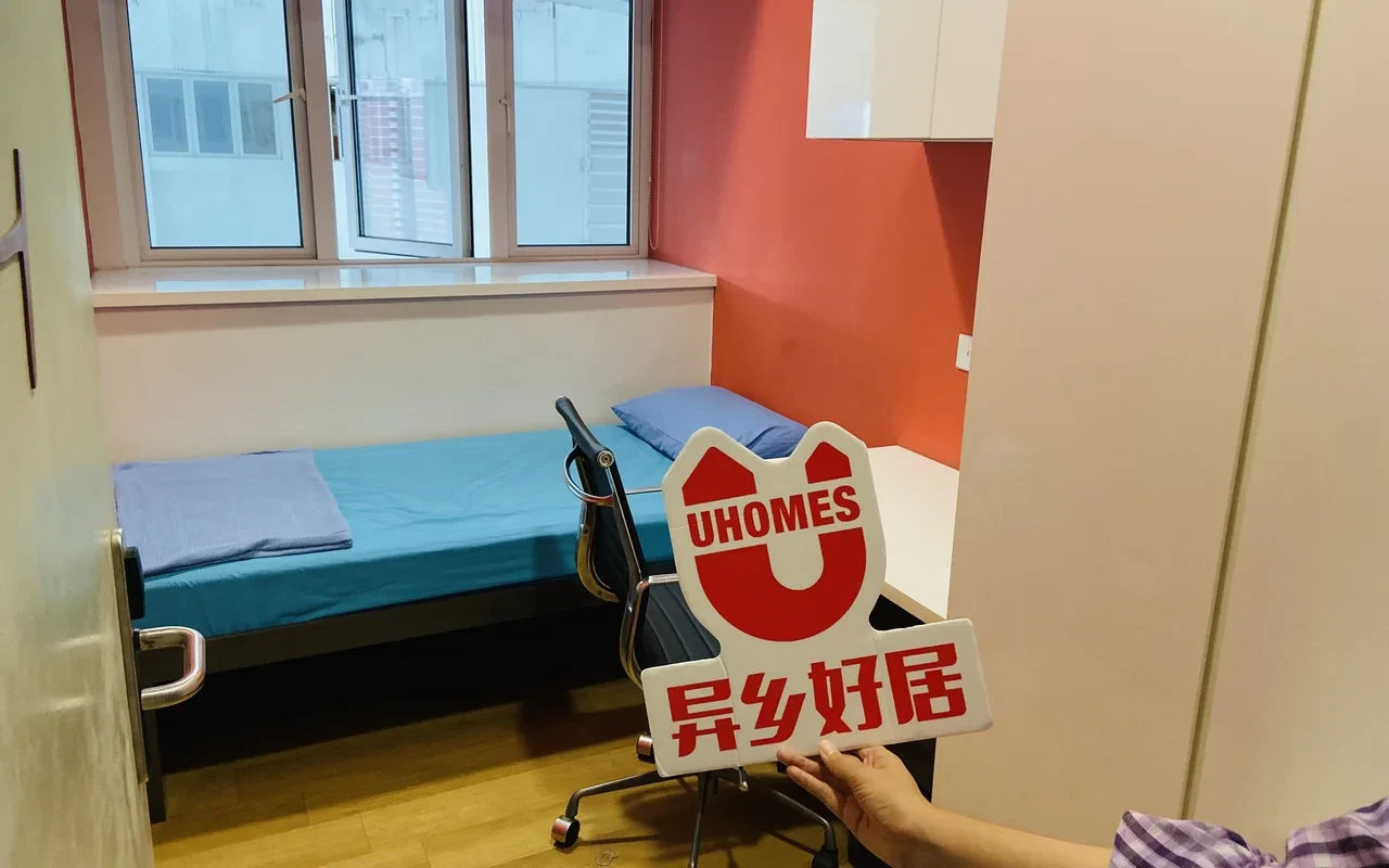 MDIS Residences 4