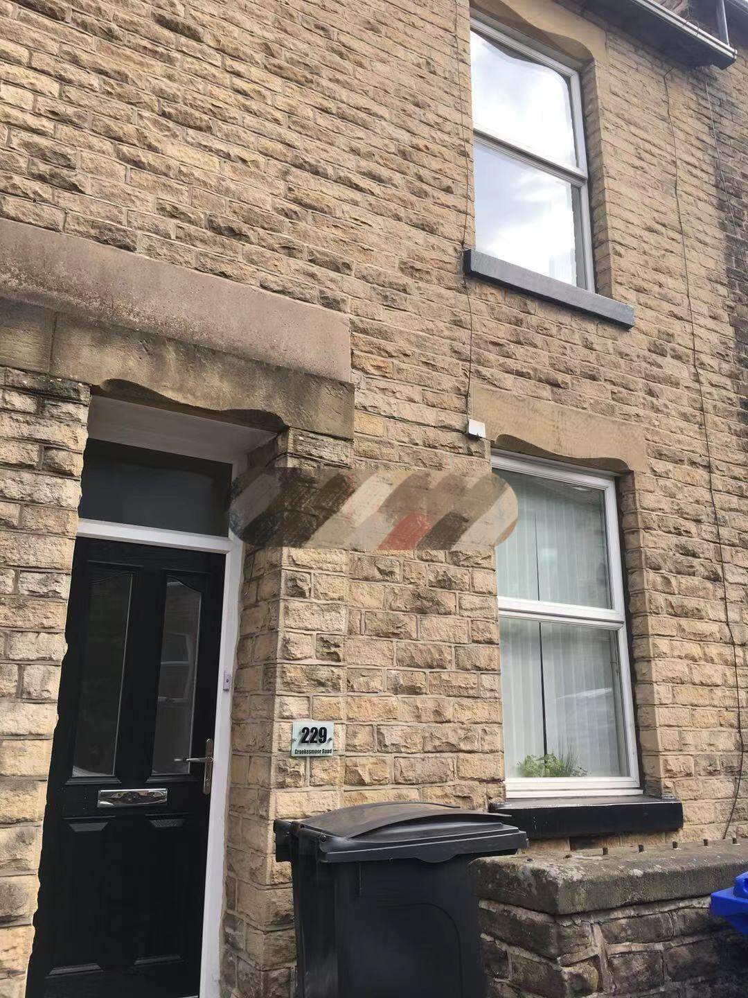 UM-Crookesmoor Road