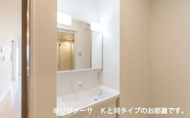 グリーンズいの Ⅱ 2階 - 오이타시 학생 숙소 - 2階 - 2LDK (3)