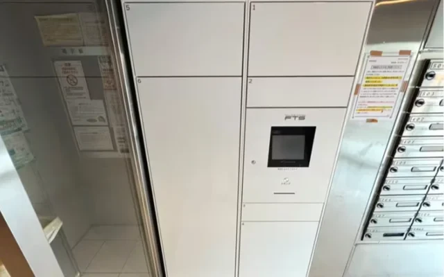 Bride's Shinjuku Nakai, Room 507 4