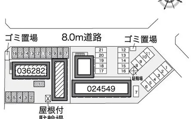 アルト中島 2
