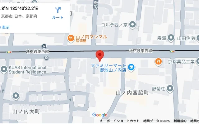 Student Hall The Park Hive Kyoto Yamanouchi Oike [Meals included] 1