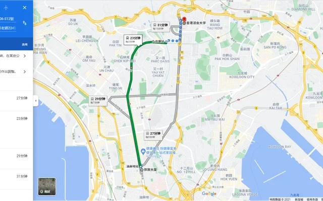 Yau Ma Tei | Nathan Building Apartment 3