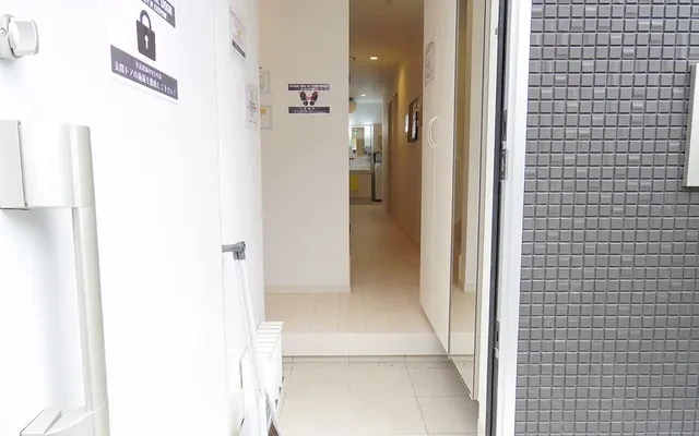 Co-living house Futatsu Shinchi 1
