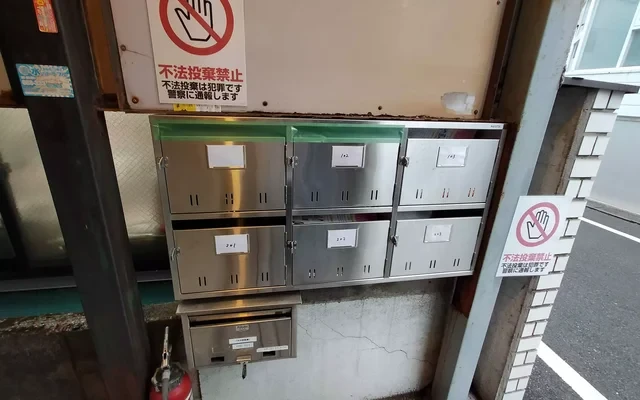 AP81 Villa Yayoicho 101 3