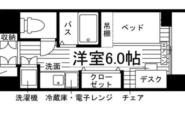 Student Residence Blanc Siesta Waseda  [Meals included] 3