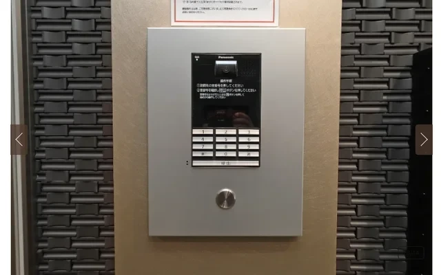 Student Hall Uni E'meal Sendai Kawauchi [Meals included] 4