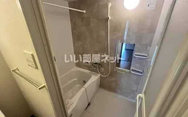 フォンテーヌ Ⅱ 202号室 - Saiki student accommodation - 202 - 3LDK