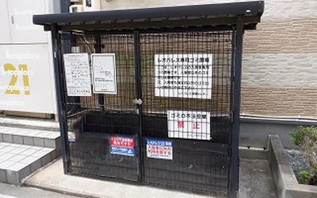 レオパレスさくら 2