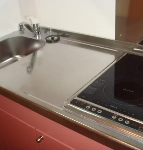 レオネクストアイサン泉