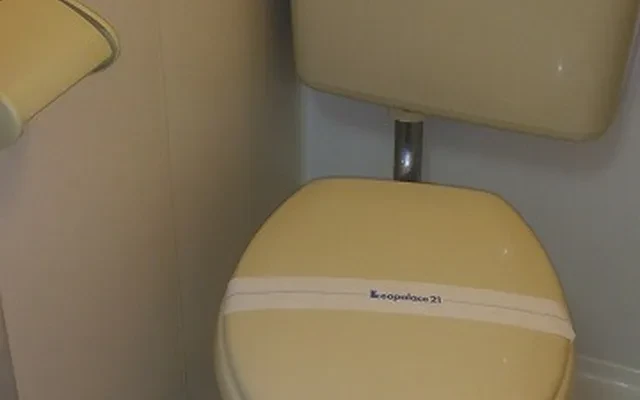 レオパレス光善寺第2 - Hirakata student accommodation - 201号房间(带独立厨房)