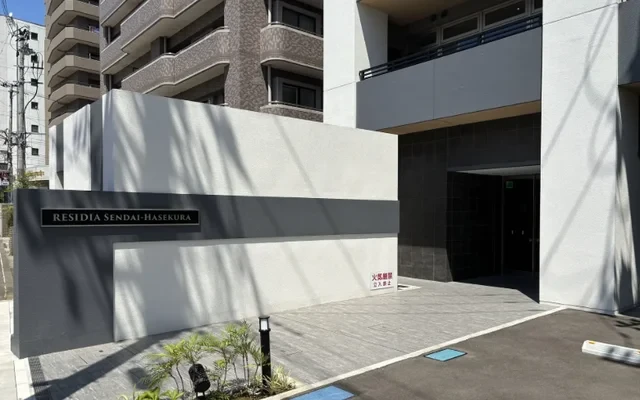 RESIDIA Sendai Hasekura 2