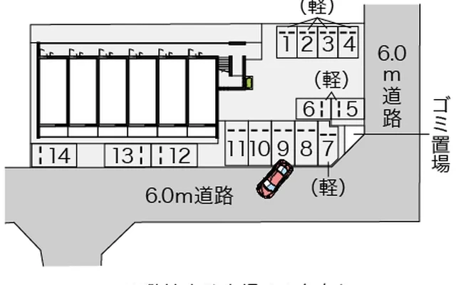アーク浦西 2