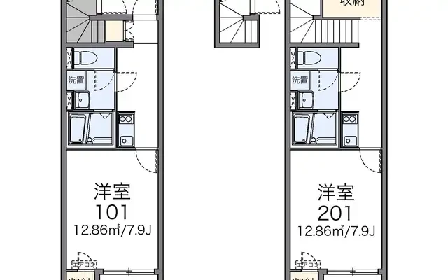 レオネクスト雷神 1