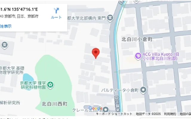 コーポクリングル 1