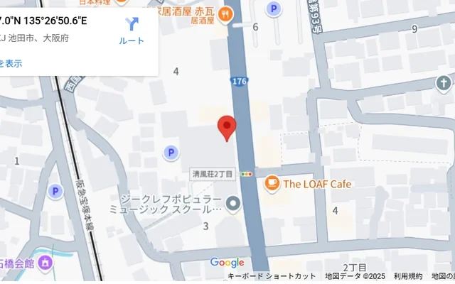 Student Hall Campus terrace Ishibashi Handai-mae [Meals included] 1