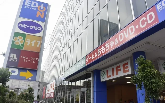 レオパレス郷 4