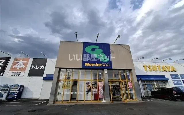 サン・アベニュー 1階 - Kasama student accommodation - 1階 - 1LDK