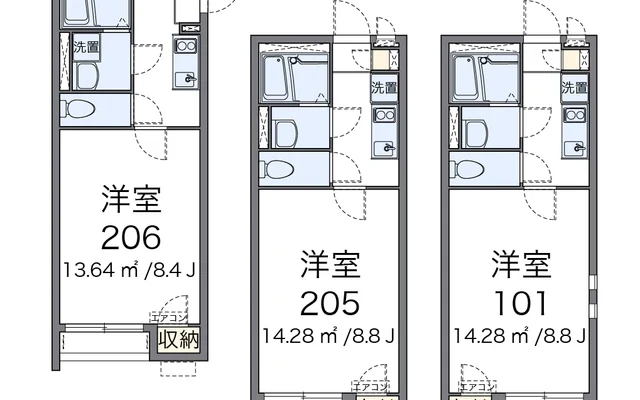 リヒトハイム 1