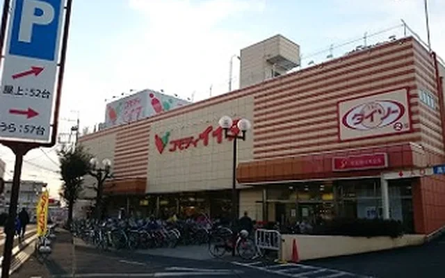 レオパレスグランドゥールＡ 2