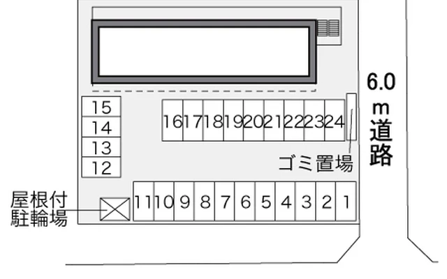 りんぶん 2
