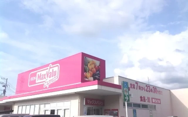 レオパレスサン 1