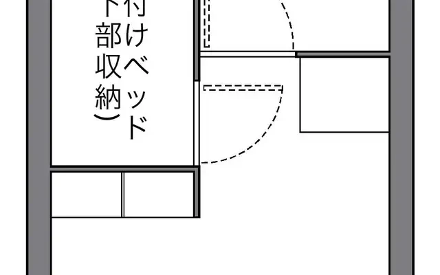 フォンターナ内本町 1